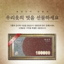 돌실나이 이미지