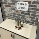 올바른개성손만두 왕송호수점 | [의왕 핑크뮬리 주변 맛집] 의왕 맛집 올바른 개성 손만두 왕송호수점 만두전골 맛집(내돈내먹)