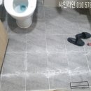 나리안길아파트 이미지