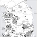 수도권종합개발 이미지
