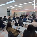 국제직업전문학교 이미지