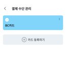 메디버디 이미지