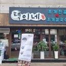 사우(김포시청)역 화장실 이미지