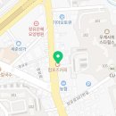 컴포즈커피장유무계점