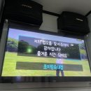 JOYKING동전노래연습장 이미지
