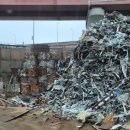 대성환경자원 이미지