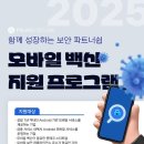 폴라리스 이미지