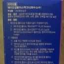 전*셉 이미지