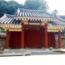 약천선생 별묘 이미지