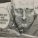 유태제 이미지