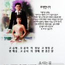 항구장여관 이미지