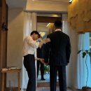 베르테레하우스