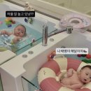 3117 | 수원베이비카페 생후 1개월 50일 아기수영장, 물노리베이비 동탄 내돈내산 방문후기