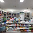 4층 다나 약국 이미지