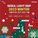 주차12 이미지