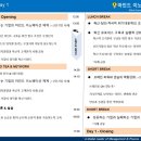 마인드이노베이션