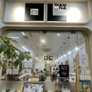 날마다분식 이미지