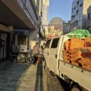 화서1동 이미지