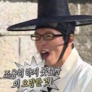 유리 | 언로지컬 유리 후기(스포)