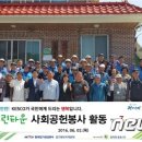 효촌1리 이미지