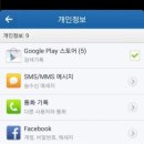 클린마스터 이미지