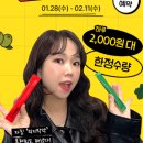 오야 - 서구 갈마역로25번길 27-7 | 오야