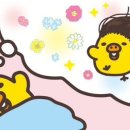 매직네일
