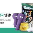 편한약국 이미지