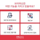 컴24 이미지