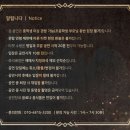 [서울/혜화] 대학로 연극 &#39;오마이갓&#39;, 내돈내산 후기 (데이트 코스 추천)