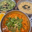 GS청주하복대점 | 청주 복대동 칼국수 맛집 하복대칼국수 내돈내산