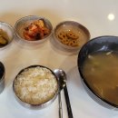 덕구국밥 Daum카페