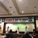 영남대학교 스포츠과학대학원 이미지