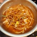 국산9길 | 천안시맛집 닭이 맛있는 정가는숯불닭갈비 후기