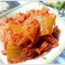 한일정육점 이미지