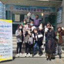 강북보건지소 이미지