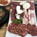 매일축산 이미지