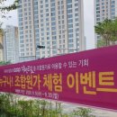 자연드림 충무공점
