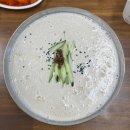 성보콩국수전문점