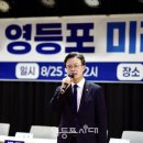 미래비젼센타