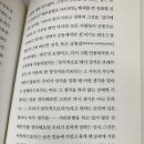 더모젤의원 | 12.9 ~ 12.15 연말 같지 않은 연말