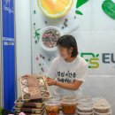 은성푸드 | 대구 단체 도시락 은성푸드시스템 여성 기업 행사 후기