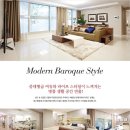 동탄이지공인중개사사무소 이미지