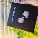 Galaxy buds 2 pro 버즈2프로 이미지