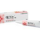 메디컬우리약국 - 부천시 원미구 부천로 198 | 메디컬우리약국