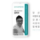 소금강솔내마을 이미지