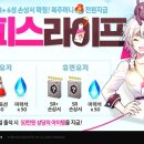 에디슨종합상사