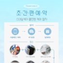 법곡길 이미지