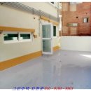 양동체육공원 화장실 이미지