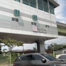 광남이네 | 부산 김해공항 유료주차장 &#39;광남주차장&#39; 이용요금 후기 인터넷 예약가능